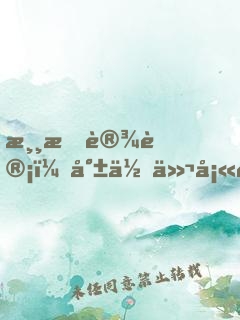 游戏设计：就你们填非常简单？
